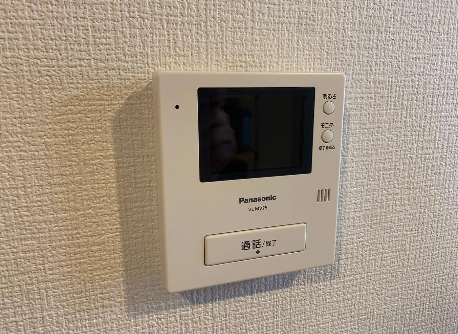 Niys Apartments 01 Type Tokyo 0*,  Japan